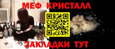 альфа пвп VHQ Донской