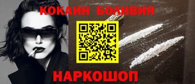 альфа пвп VHQ Донской