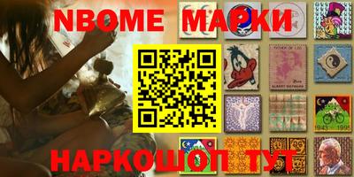 альфа пвп VHQ Донской