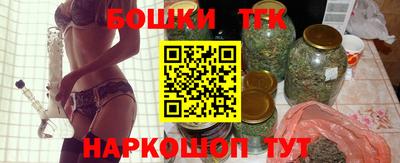 альфа пвп VHQ Донской
