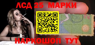 альфа пвп VHQ Донской