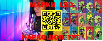 альфа пвп VHQ Донской