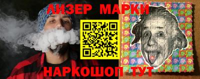 альфа пвп VHQ Донской