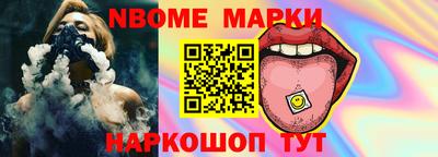 альфа пвп VHQ Донской
