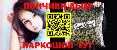 COCAINE Дубна