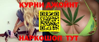 меф VHQ Донецк
