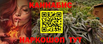 альфа пвп VHQ Донской