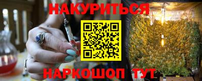 COCAINE Дубна