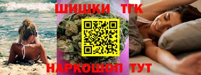 меф VHQ Донецк