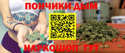 альфа пвп VHQ Донской