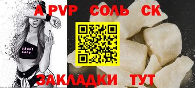 COCAINE Дубна