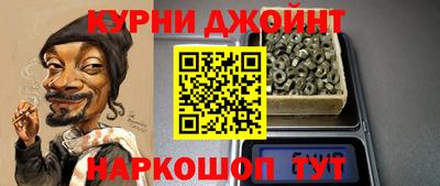 меф VHQ Донецк