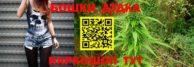 альфа пвп VHQ Донской