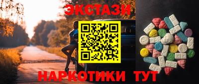 альфа пвп VHQ Донской