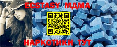 COCAINE Дубна