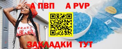 COCAINE Дубна