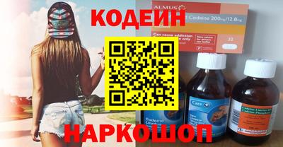 меф VHQ Донецк