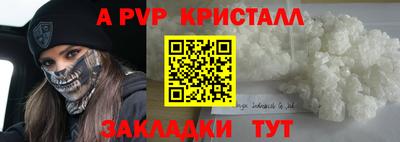 COCAINE Дубна