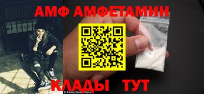 COCAINE Дубна