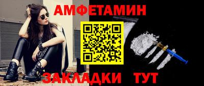 COCAINE Дубна