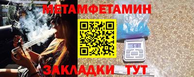 альфа пвп VHQ Донской