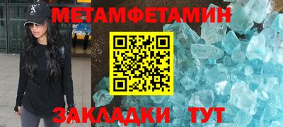COCAINE Дубна
