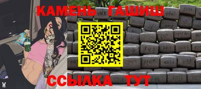 меф VHQ Донецк