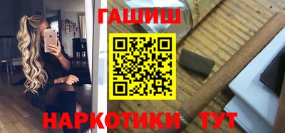 альфа пвп VHQ Донской