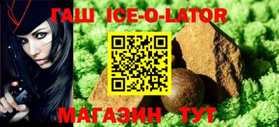 меф VHQ Донецк