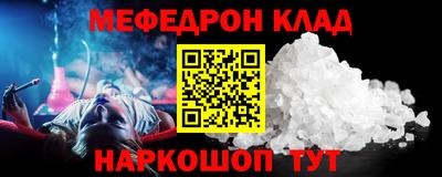 COCAINE Дубна