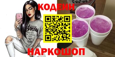 COCAINE Дубна