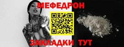 COCAINE Дубна