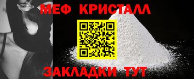 COCAINE Дубна
