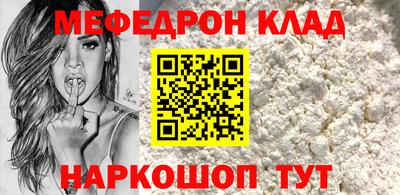 COCAINE Дубна