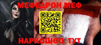 COCAINE Дубна